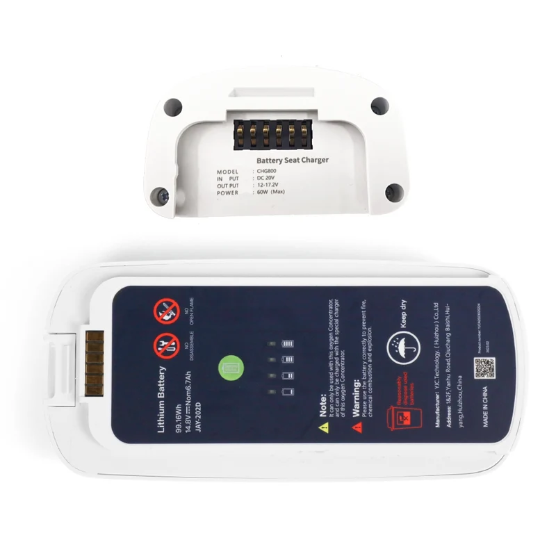 Chargeur de batterie et de siège pour concentrateur d'oxygène portable