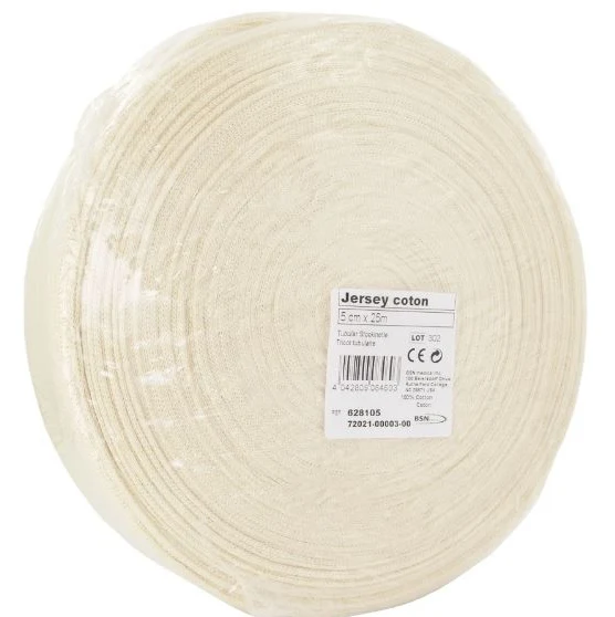 Jersey coton 25m x 3cm