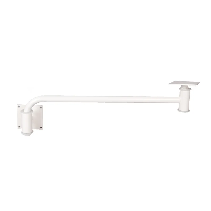 Bras mural pour lampe LID